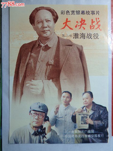 购买东伦敦大学毕业证