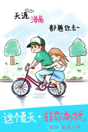 购买瑞吉斯学院文凭