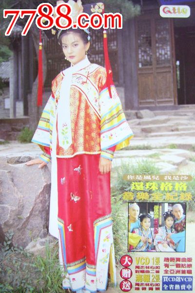 佛罗里达大西洋大学Diploma